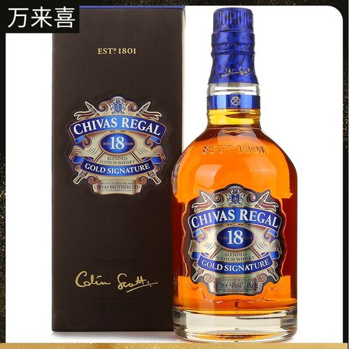 chivas芝华士威士忌18年700ml*1瓶 英国原装进口 洋酒烈酒 行货