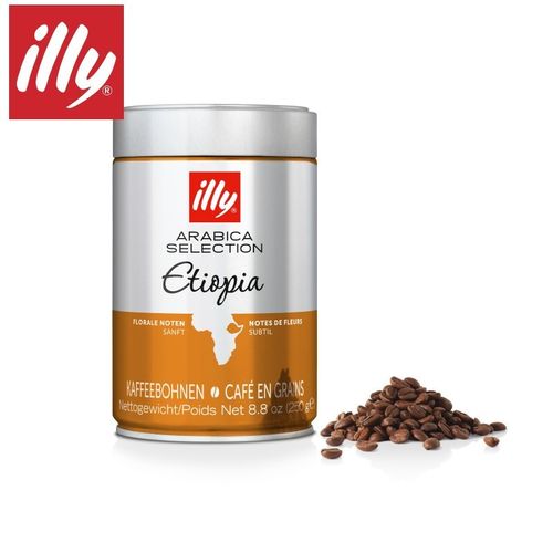 意大利进口 意利(illy)咖啡豆250g罐装 单一产区阿拉比卡咖啡豆 埃塞
