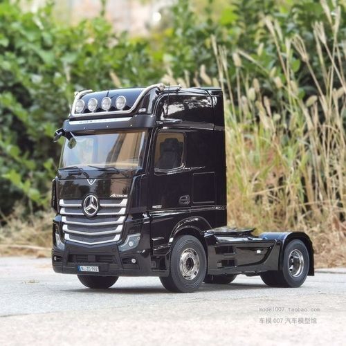 新款 nzg1:18 奔驰拖头4*2 卡车actros 牵引车  汽车模型高档摆件