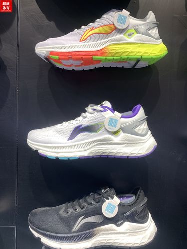 李宁2021春烈骏5代男女轻质支撑稳定运动休闲舒适跑鞋arzr001/002