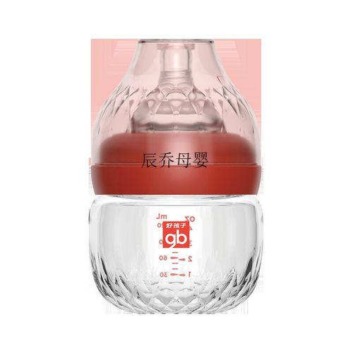 新生婴儿奶瓶儿0-6个月宝宝玻璃奶瓶宽口径防胀气断奶神器 120ml