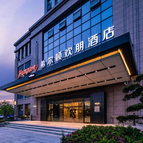 杭州萧山人民广场希尔顿欢朋酒店丨迂湘湖囯际博览中心江和美