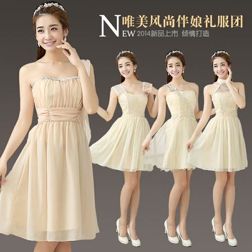 2014新款伴娘礼服短款吊带小礼服裙新娘婚纱晚宴敬酒服伴娘裙