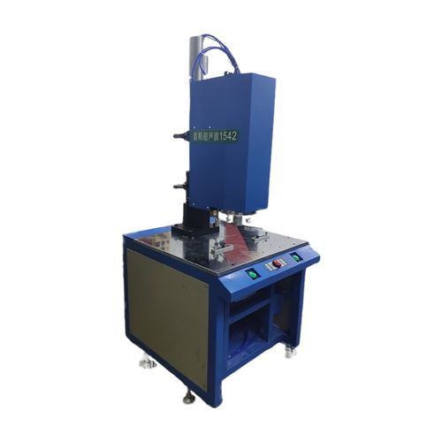 15k4200w自动追频大功率超声波塑料焊接机智能超音波焊接设备加工 天