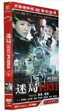 查看源网页