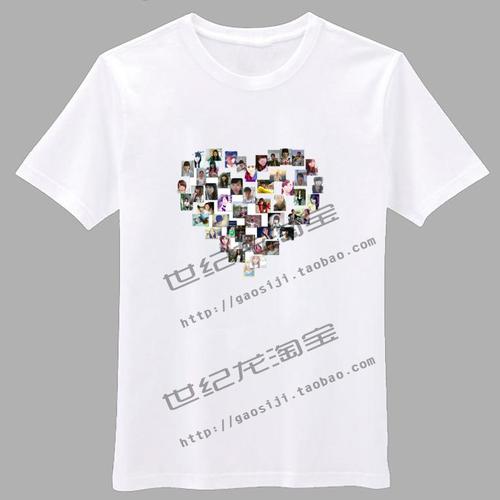 订做班服 班服图案 图案设计制作 广告衫 文化衫 工作