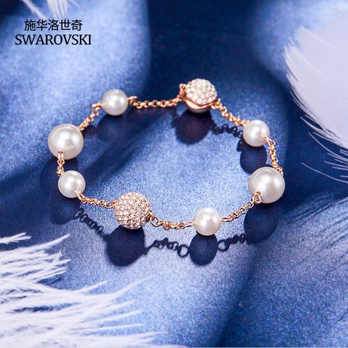 施华洛世奇珍珠水晶手链女新款磁扣气质玫瑰金手链ins