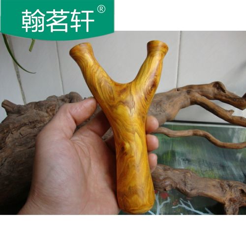 实木黄栌酸枣木树杈手工制作扁皮弹弓户外玩具一物一拍