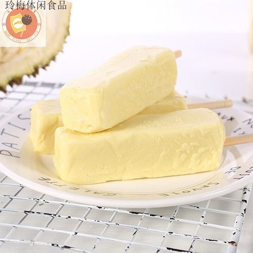 美淇马来西亚手工扎榴果肉冰淇淋冰激凌雪糕 手工榴莲【40支】