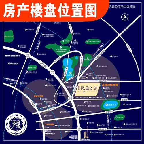 定制房产楼盘地图电子区位图效果图制作设计古城旅游规划交通图