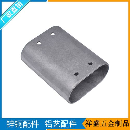 护栏配件锌钢护栏配件40*80直通铝合金连接管配件30*60管材直通