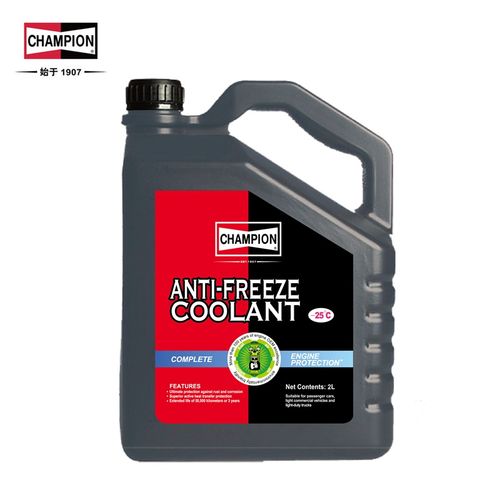 2021/t冠军 防冻液正品冠军汽车水箱冷却液四季通用