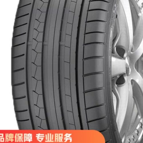 安耐特轮胎235/65/17