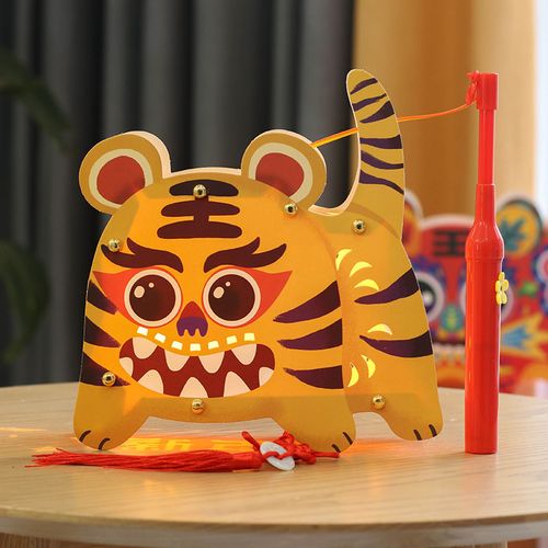 元旦新年老虎灯笼diy手工材料包制作幼儿园儿童春节发光花灯2022 卡纸