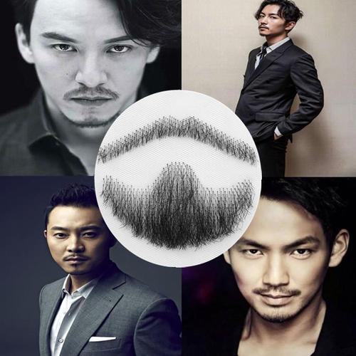 男假胡子仿真假胡须隐形逼真男士胡子演出道具山羊胡八字胡男胡子