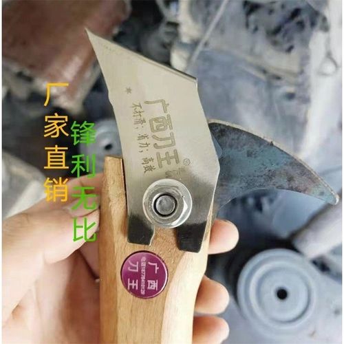 广西刀王一级进口钢松油刀松香刀刮油刀采脂刀滴虫刀,割油刀