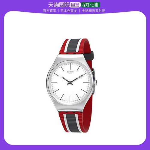 日本直邮swatch斯沃琪 手表 skin irony skinflag syxs114