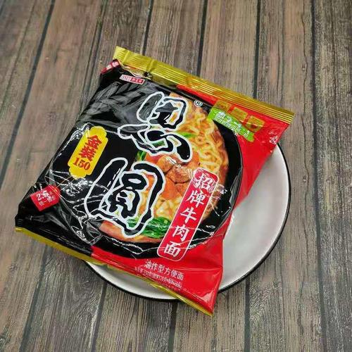 斯美特思圆招牌牛肉面香辣方便面150g速食超大份量夜宵非油炸泡面
