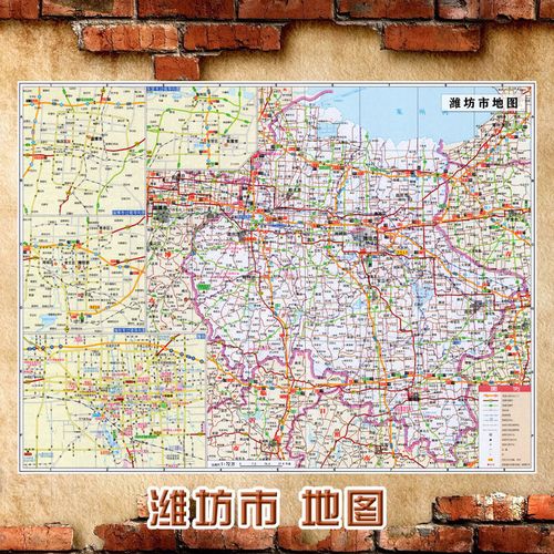2021新款 潍坊市地图墙贴 超大巨幅 交通行政区划图 装饰画海报 60