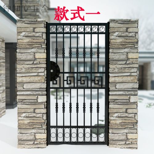 定制欧式铁艺门铁艺大门小门铁门别墅门庭院防盗门花园入户双开门猎獒