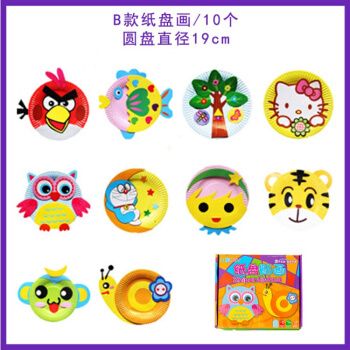 儿童diy手工贴画纸盘画纸杯画制作 幼儿园亲子创意盘子贴纸画动物 b款