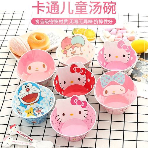儿童碗密胺宝宝吃饭碗可爱卡通小孩大人学生汤碗泡面碗水果沙拉碗