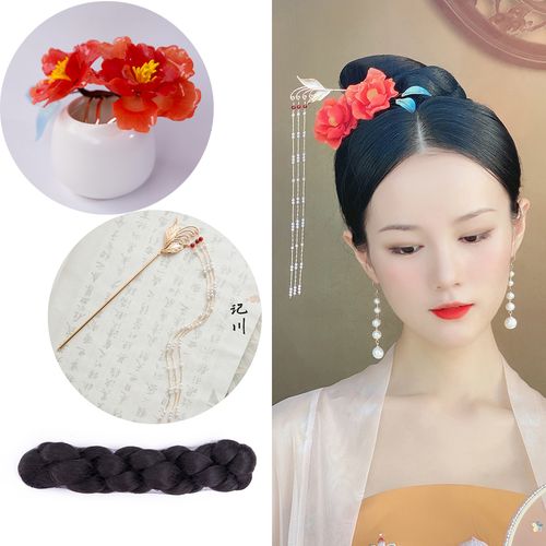 记川国风 原创发型套餐唐风诃子裙发型热缩红山茶流苏铜发簪步摇