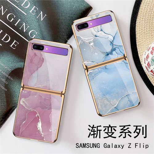适用于三星zflip手机galaxyzflip折叠5g限量版电镀玻璃sm-f7070保护套