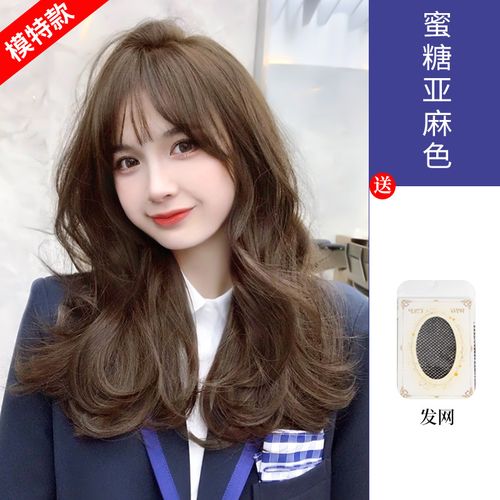 女长发圆脸假发女长发大波浪长卷发自然仿真全头套式日常圆脸发型显白