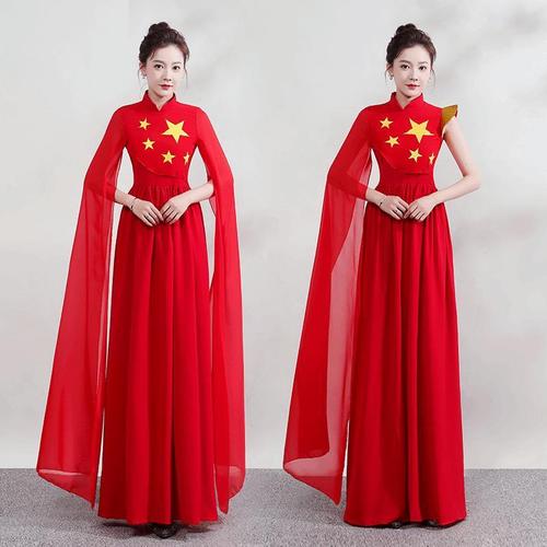中国风大合唱团演出服长裙红歌比赛服建党节女庆典礼服主持人服装【8