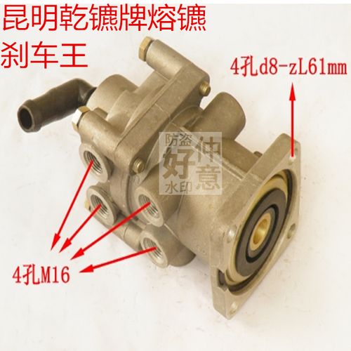 福田欧马可奥铃ctx配件捷运奥铃tx超越制动总泵刹车总泵气刹is3.