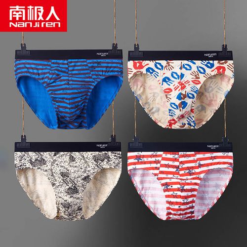 南极人正品男士内裤三角纯棉100%全棉档男孩中腰加大号码短裤头衩