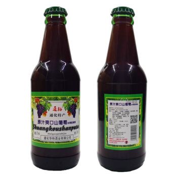 特产通裕爽口葡萄味果酒水果配制酒女士红酒果酒2度330ml甜型 12瓶