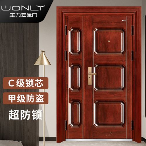 王力防盗门甲级安全大门进户门入户门cl22可定制专利锁具 子母门1150*