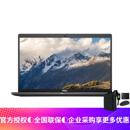查看源网页