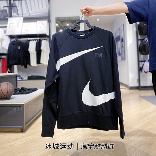 nike/耐克卫衣男2021秋季运动休闲断勾圆领针织套头衫 dd6097-010