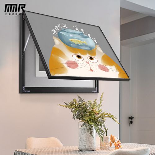 可爱卡通猫咪电表箱装饰画现代简约创意配电箱遮挡开关电闸盒挂画