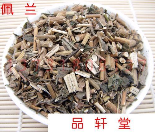 中草药 佩兰50克 中药材 兰草 水香 都梁香 大泽兰 兰泽 燕尾香