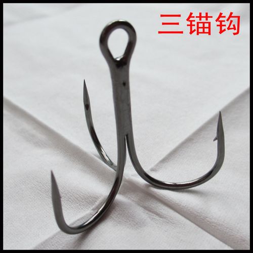 锚鱼钩 挂鱼钩 大钩 蝴蝶钩钓鱼钩海竿钩三本钩供应 质优价廉