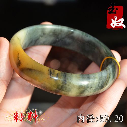 玉奴/新疆天然金丝玉/山水国画石/辉煌彩玉/手镯子/59