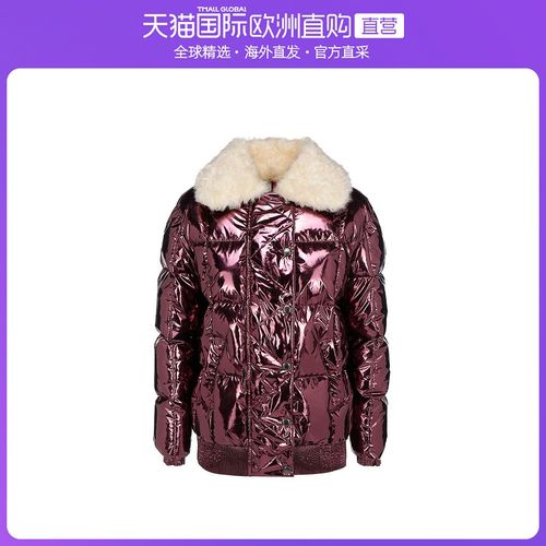 香港直邮moncler女士 粉色羽绒服女款夹克/外套