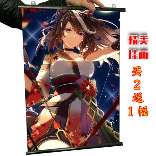 赛马娘 米浴特别周无声铃鹿东海帝皇 挂画壁画海报 周边来图定制