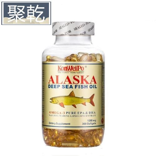 【年货节预热】美国品牌保健品康维宝konweipo三文鱼油深海鱼油1000mg