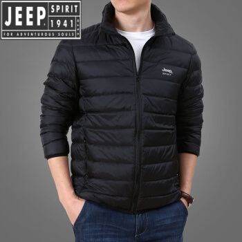 【官方】jeep/吉普 /男士羽绒服轻薄短款2021冬季修身保暖外套百搭