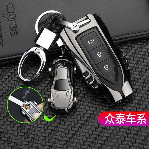 众泰t600钥匙套专用金属t700改装扣大迈x7 t300 sr7汽车钥匙包壳