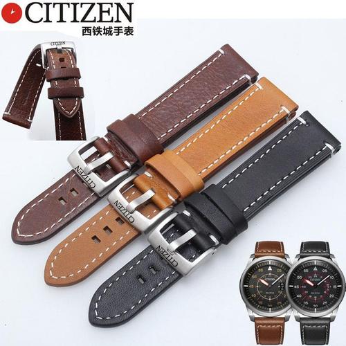 代用西铁城手表带bm8475 aw1360-12h at8128 aw7045/7040真皮皮带