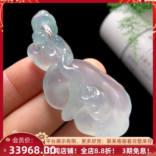 h147玉渡缘缅甸a货翡翠珠宝首饰冰种特色复古如意吊坠0413