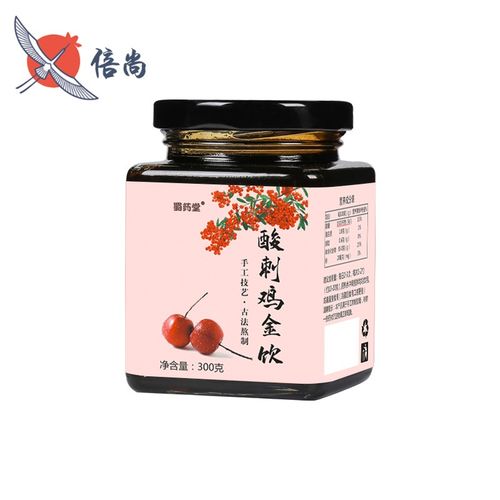 酸刺鸡金饮内金红果饮金益麦棘金棘末沙棘红果粉畅儿童脾健