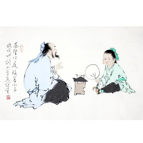 范曾人物画茶圣图手绘作品横幅写意国画宣纸手工画客厅书房装饰画