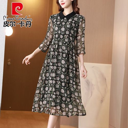 皮尔卡丹轻奢高档女装 女装贵夫人长袖连衣裙阔太太40